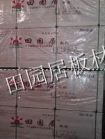 供应胶合板 门套板 家具板_建筑建材_世界工厂网中国产品信息库