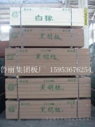金鲁丽产品的相册图片 山东省寿光市侯镇福利胶合板厂